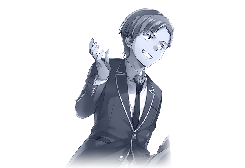 池寛治
