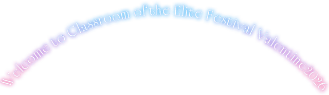 welcome top classroom ofthe elite festival valentine2026